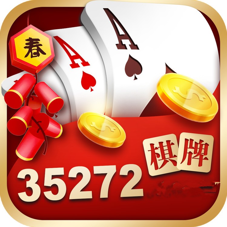 乐淘棋牌