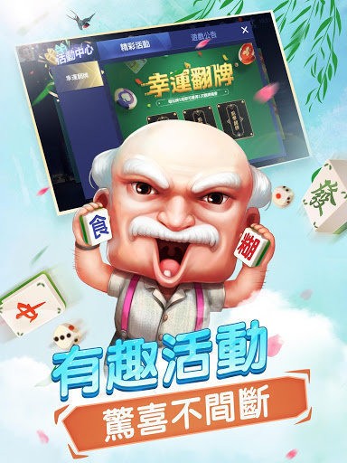 168电玩城截图1