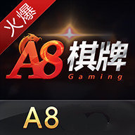 a8vip娱乐