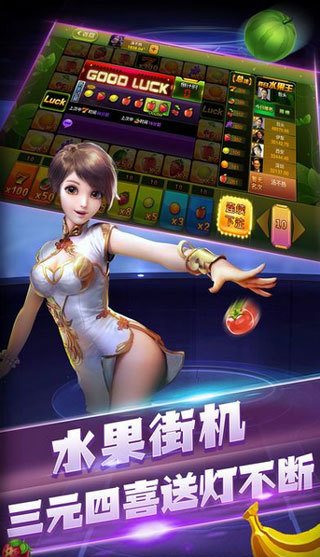 7080游戏截图2