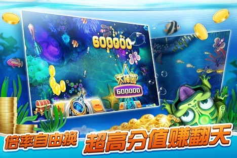 亲朋棋牌扯旋截图1