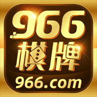 966棋牌图标