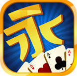 永胜棋牌