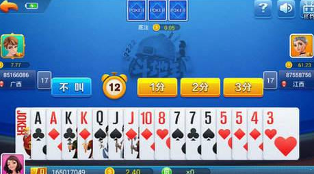 威尼斯人棋牌手机最新版截图2