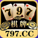 797棋牌网址