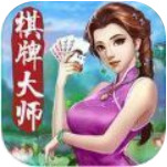 棋牌大师4.2.3(4.2.6)图标