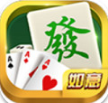 如意棋牌最新