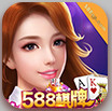588棋牌最新官方网