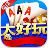 大好玩棋牌560cc