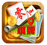 零点棋牌游戏官网