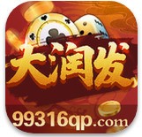 大润发棋牌新版官网