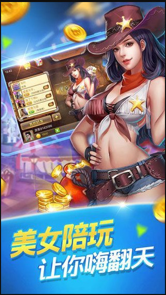 一木棋牌游戏赢现琻截图1