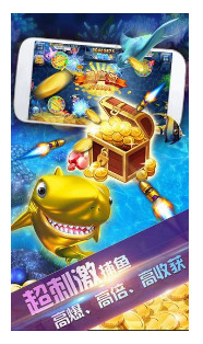 佰德利棋牌手机版截图1