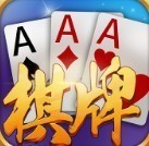 aaa棋牌安卓最新版