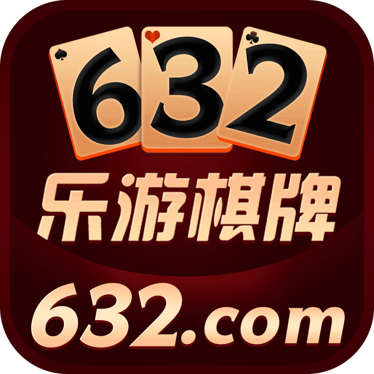 乐游棋牌牛牛