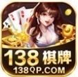 138科技棋牌