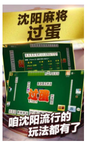 佰德利棋牌游戏地址截图1
