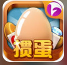 掼蛋下载免费