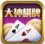 大神棋牌老版本手机版