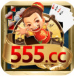 555棋牌安卓版