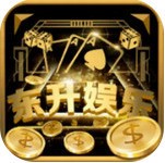 东升娱乐棋牌