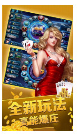 芒果娱乐app平台下载安装截图1