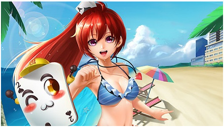 555棋牌官方网址截图1