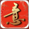 如意棋牌官网正版