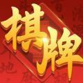 黄金棋牌最新版