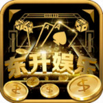东升娱乐棋牌平台