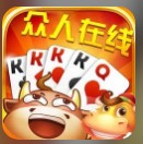 众人在线棋牌