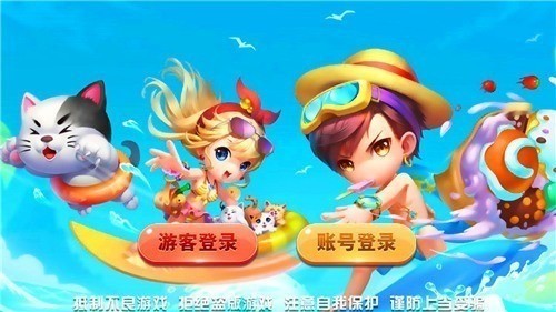 518棋牌官网版安卓版截图1