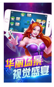 79cc棋牌截图1