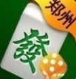 仲乐郑州麻将手机版图标