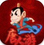唐人游棋牌游戏图标
