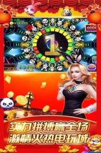 舞会森林app安卓版V3.6.5下载截图1