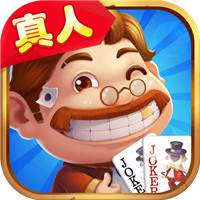 趣凡斗地主