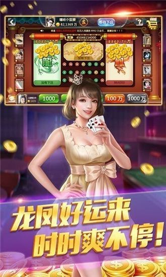 极光娱乐官网版下载截图1
