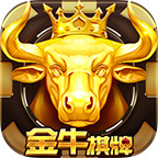 金牛棋牌jnqp121