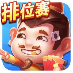 传奇电玩城手机版