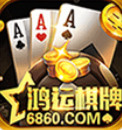 鸿运棋牌正版下载安装