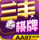 三丰棋牌3599官方版