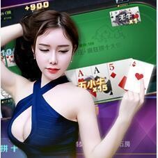 缅甸金满娱乐最新版下载