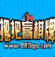 把把赢棋牌安卓