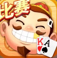 星罗斗地主超强版下载