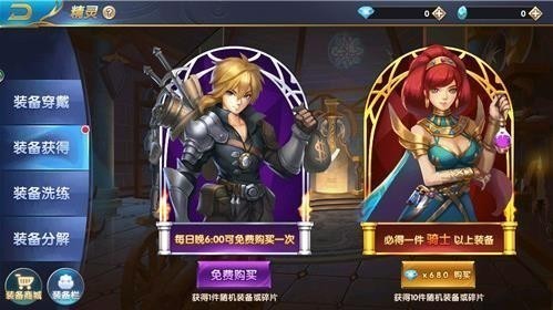 领航棋牌官网截图1