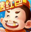 久久斗地主送6元现琻
