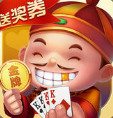 金牌斗地主下载安装