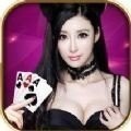 指尖娱乐棋牌