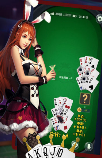 梦幻炸金花截图1